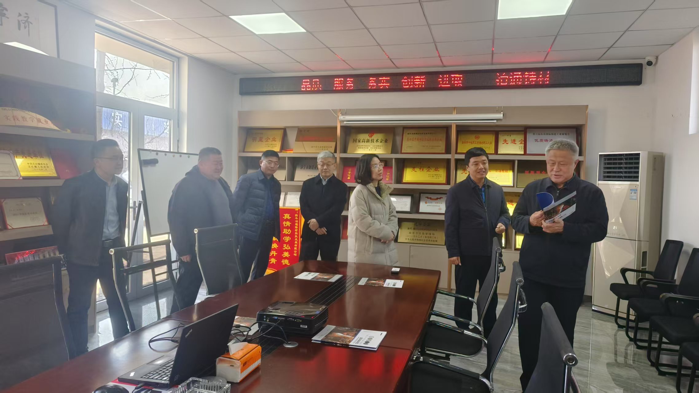 市政協(xié)主席董洪波來(lái)訪(fǎng)冶通調(diào)研指導(dǎo)工作